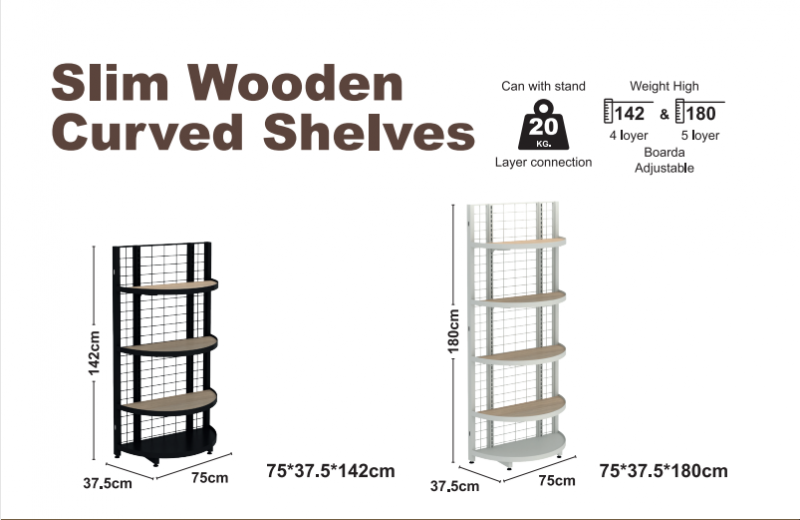 Slim lesene ukrivljene police